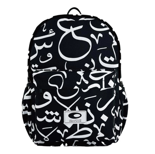 MOTF CALLIGRAPHY BACKPACK