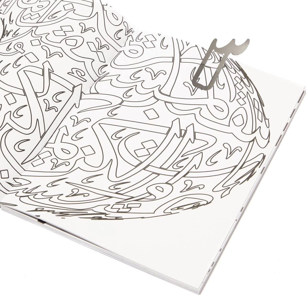 SHADDA BOOKMARK | STEEL