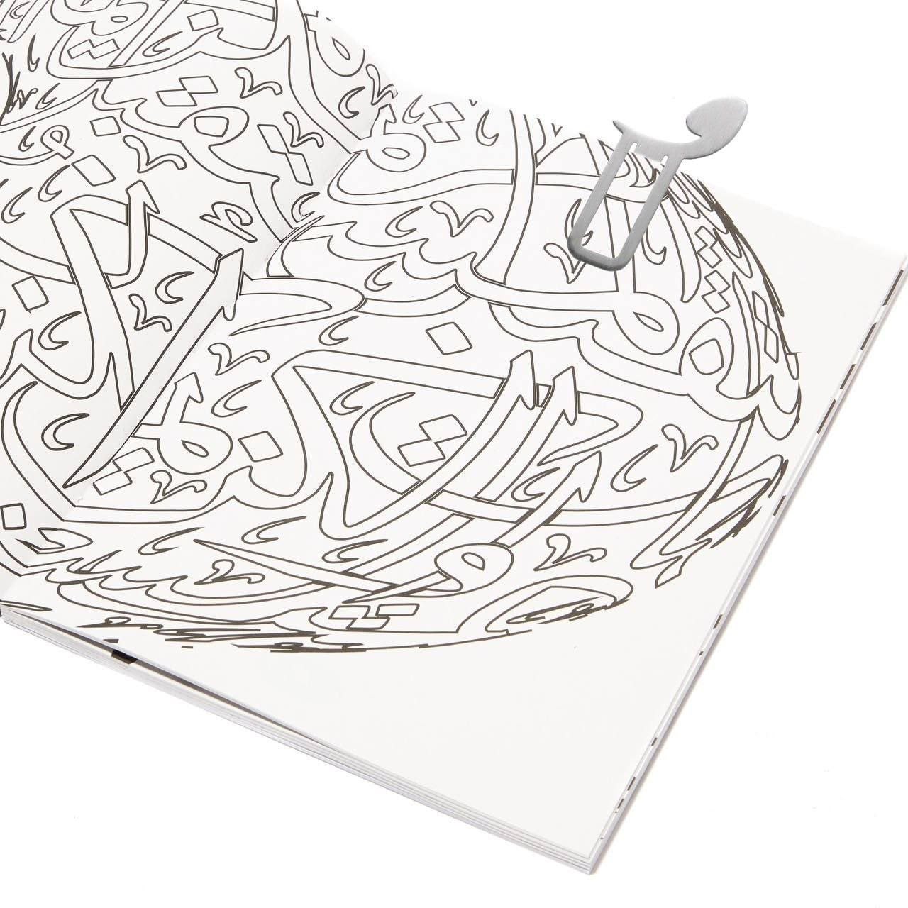 DAMMA BOOKMARK | STEEL