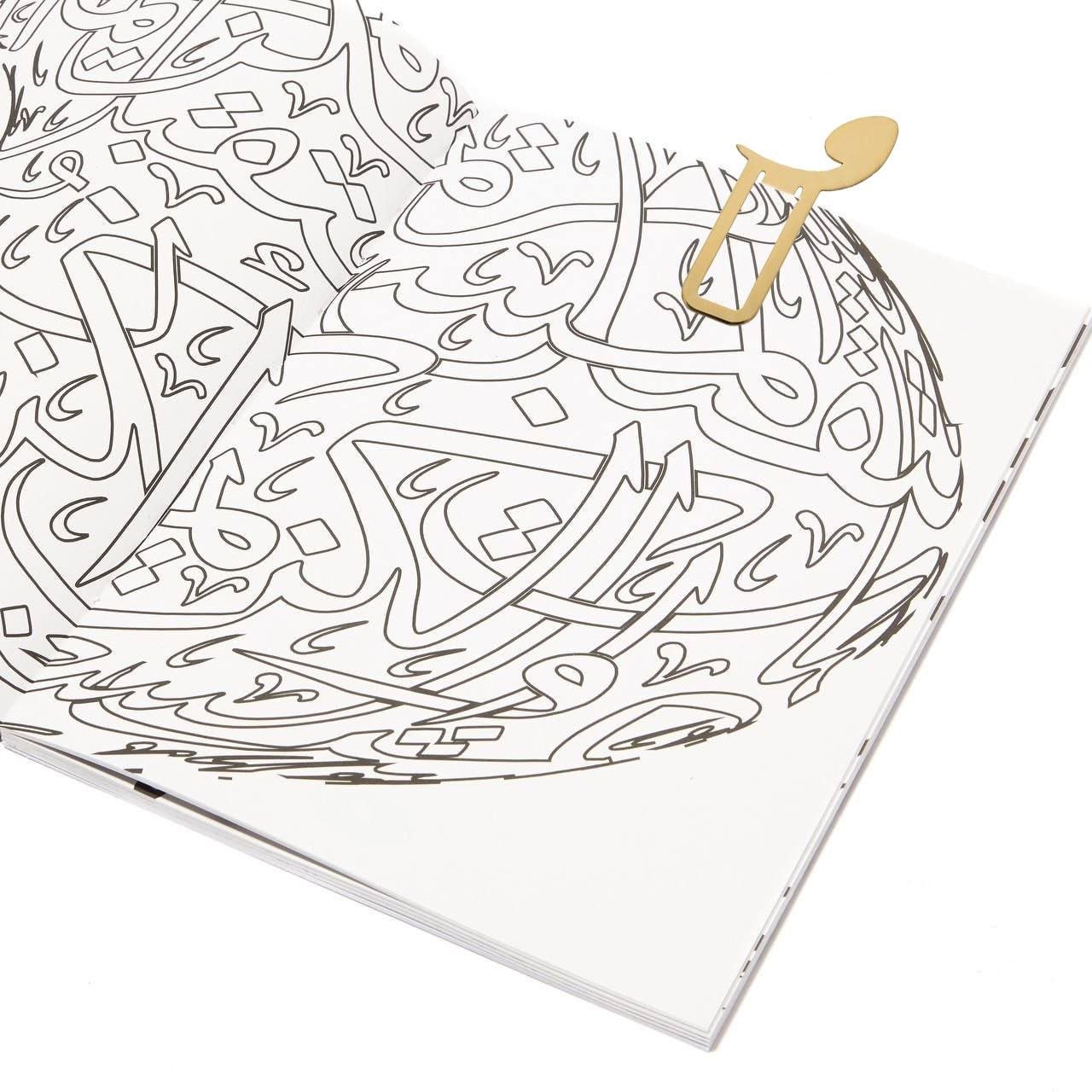 DAMMA BOOKMARK | BRASS