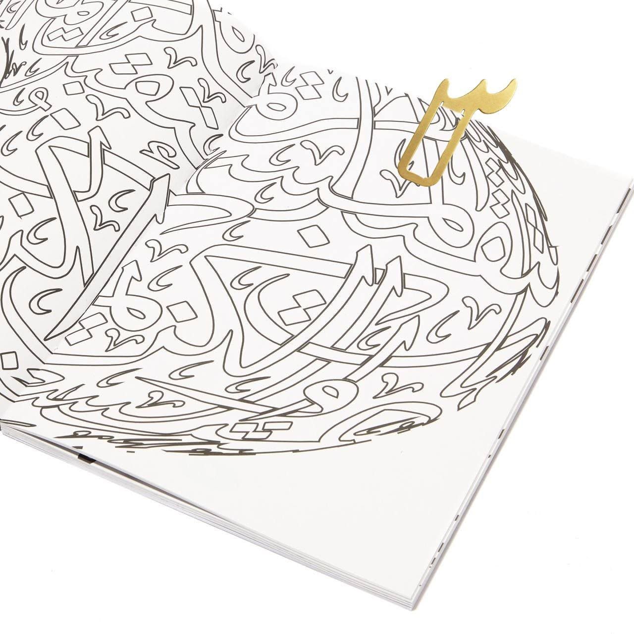 SHADDA BOOKMARK | BRASS