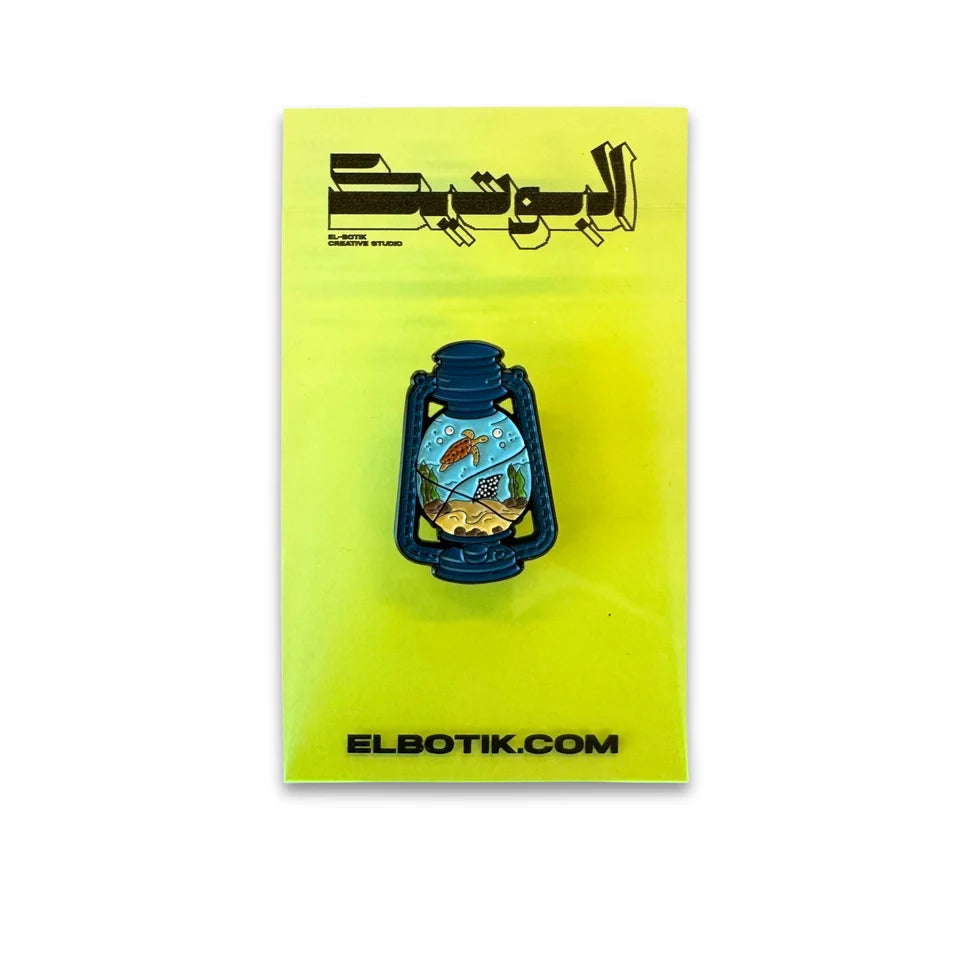 UNDER THE SEA IN LAMP PIN