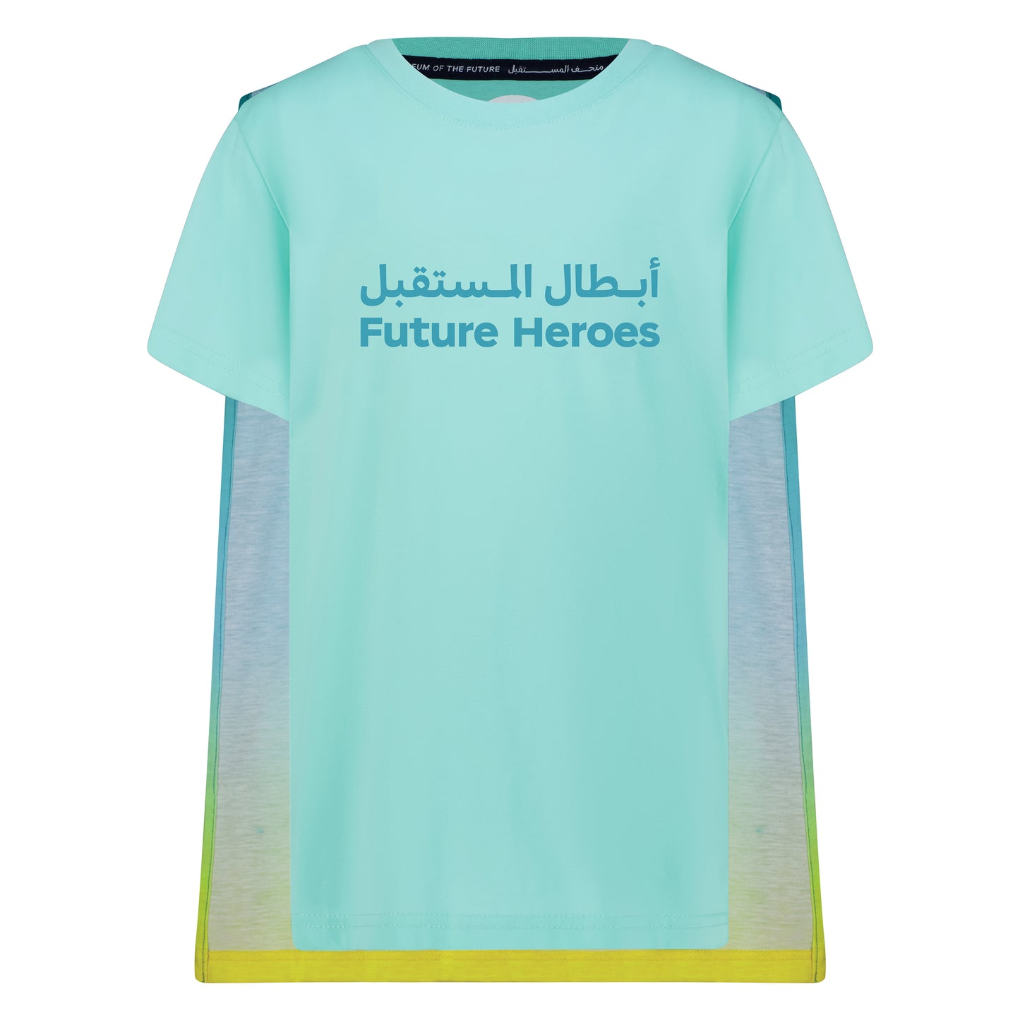 KIDS FUTURE HEROES T-SHIRT | GREEN 2-4YR