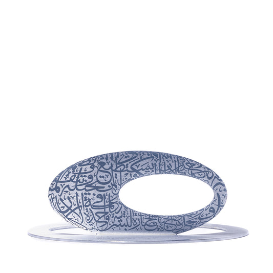 MUSEUM FLAT BUILDING MODEL | LIGHT 11.5CM