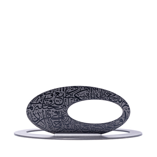 MUSEUM FLAT BUILDING MODEL | DARK 11.5CM