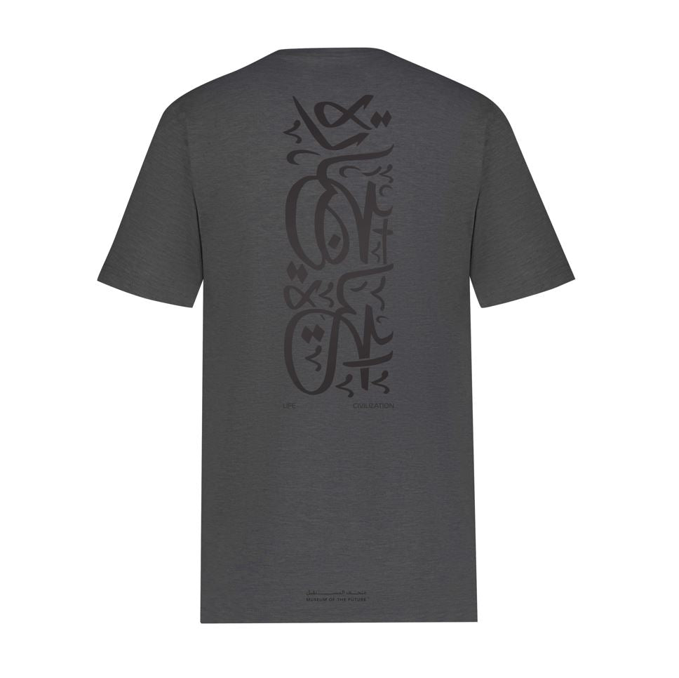 CALLIGRAPHY BLOCK T-SHIRT | GREY S