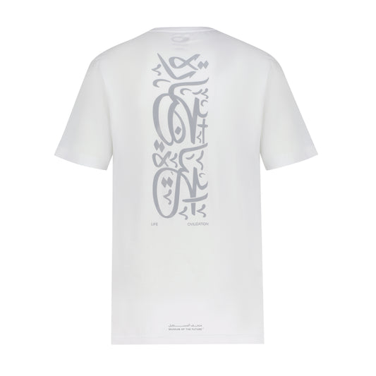 CALLIGRAPHY BLOCK T-SHIRT | WHITE XXL