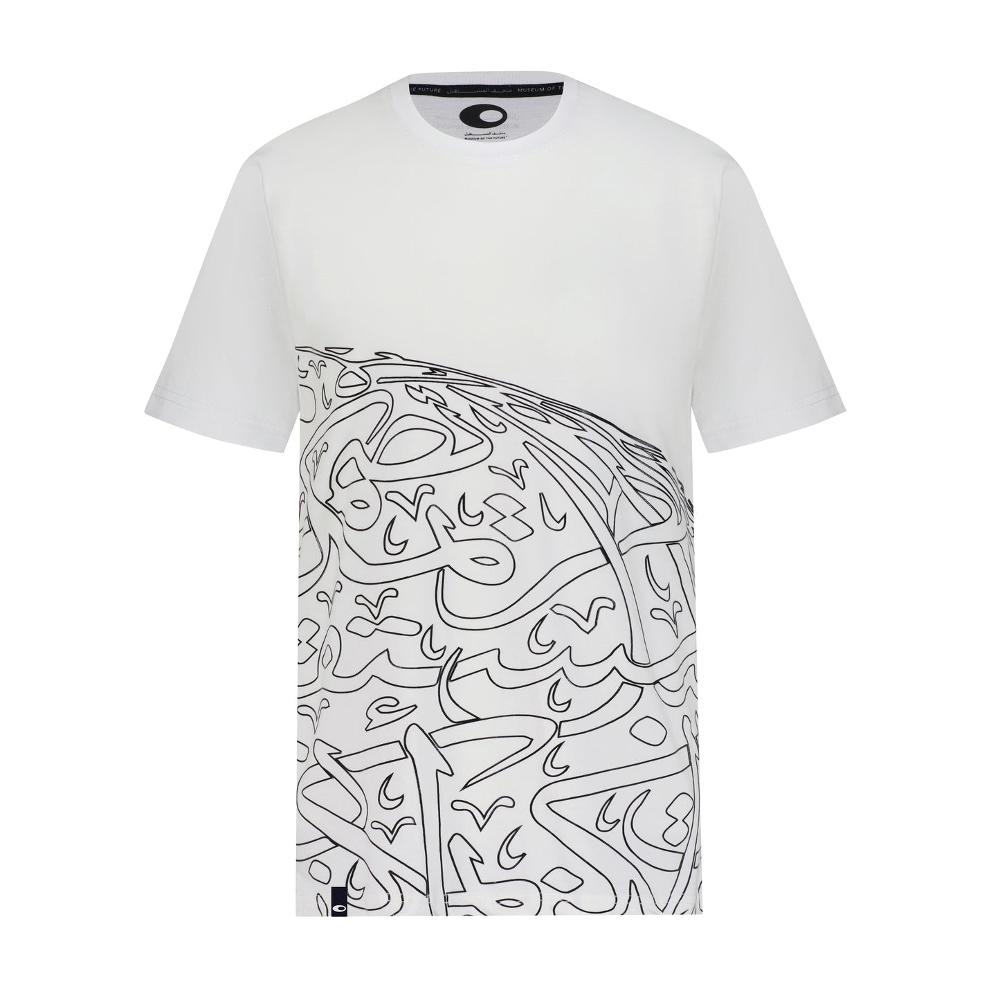 CALLIGRAPHY CROP T-SHIRT | WHITE S