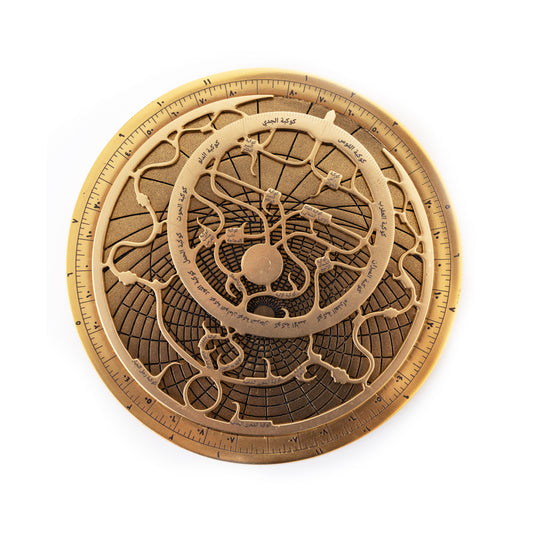 ASTROLABE REPLICA