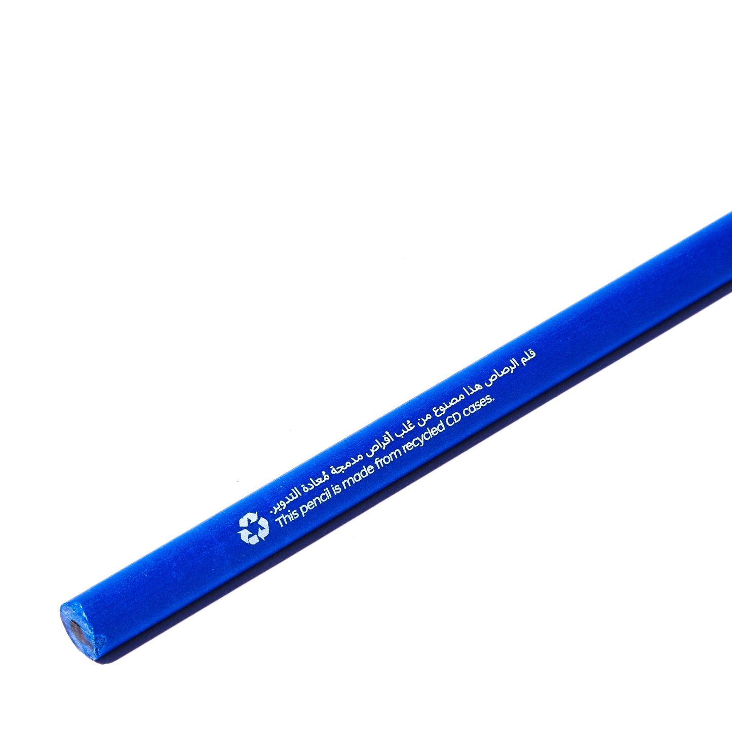 MUSEUM RECYCLED PENCIL | BLUE