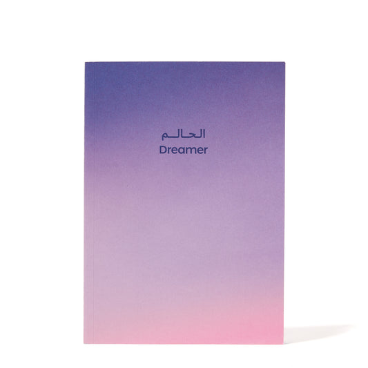 DREAMER GRADIENT NOTEBOOK