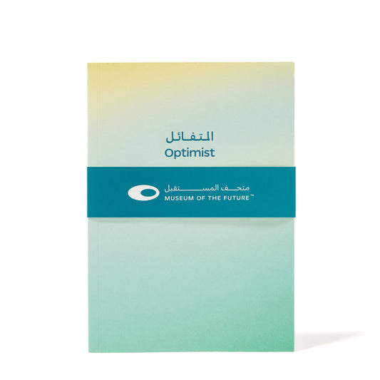 OPTIMIST GRADIENT NOTEBOOK