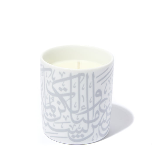 MUSEUM CALLIGRAPHY CANDLE | LIGHT