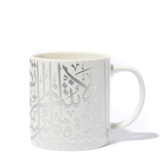MUSEUM CALLIGRAPHY MUG | LIGHT