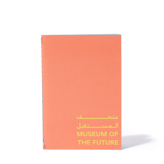 MUSEUM COLOUR BLOCK B7 NOTEBOOK | ORANGE