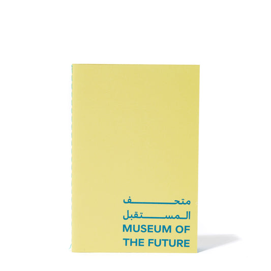 MUSEUM COLOUR BLOCK B7 NOTEBOOK | YELLOW