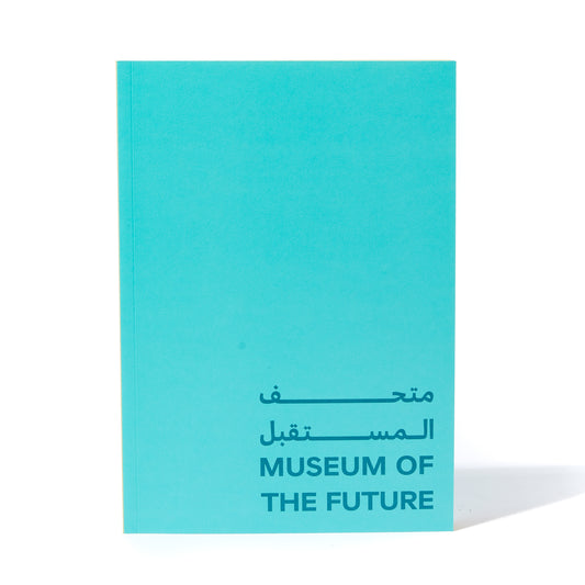 MUSEUM COLOUR BLOCK B5 NOTEBOOK | GREEN