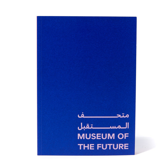 MUSEUM COLOUR BLOCK B5 NOTEBOOK | PURPLE