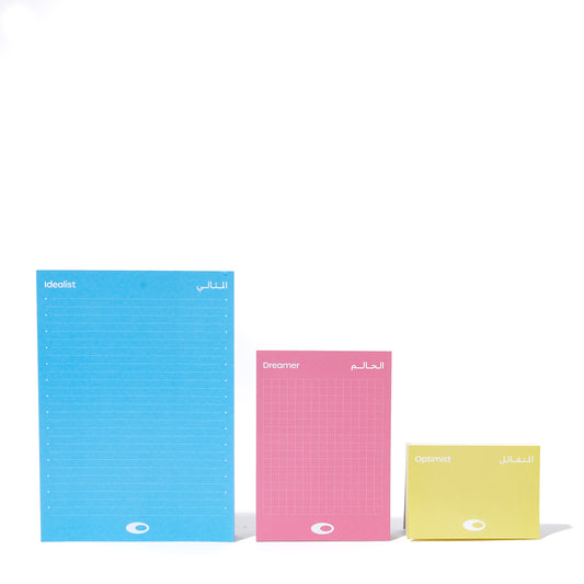 MUSEUM COLOUR BLOCK NOTEBOOK SET OF 3