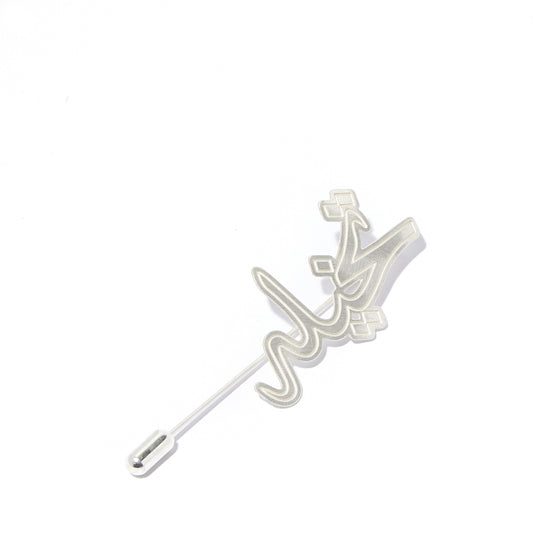 MOTF CALLIGRAPHY IMAGINE BROOCH | SILVER