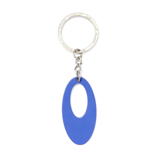 MUSEUM LOGO KEYCHAIN | BLUE