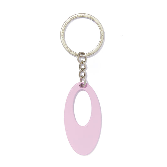 MUSEUM LOGO KEYCHAIN | PINK