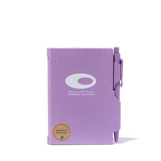 MUSEUM RIGILOCK NOTEPAD & PEN | PURPLE