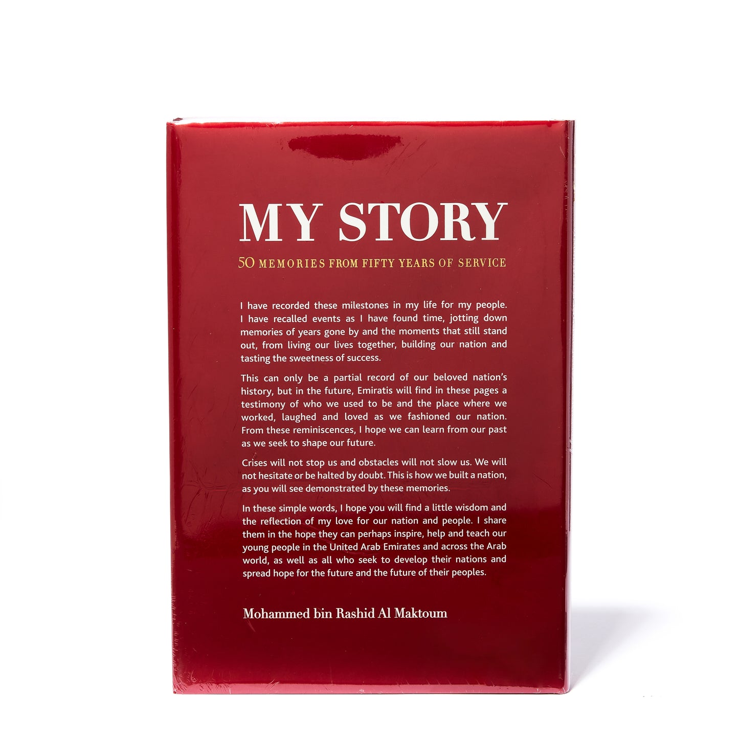 MY STORY | ENGLISH