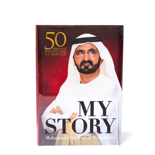 MY STORY | ENGLISH