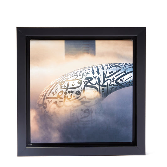 MOTF BUILDING ARC IN CLOUDS 25X25CM BOX FRAMED