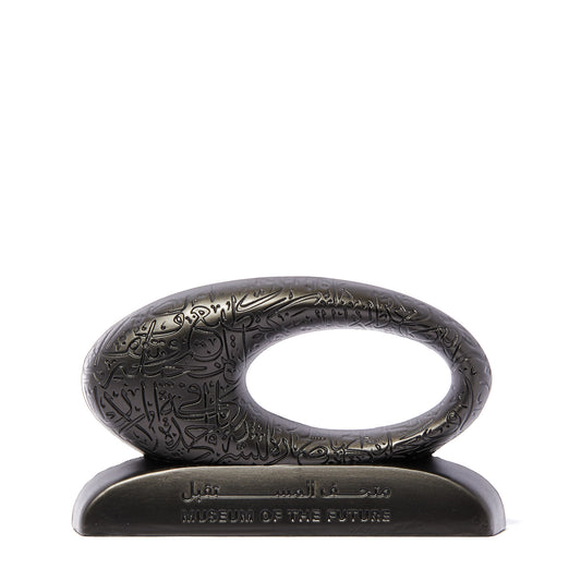 MUSEUM BUILDING MAGNET | DARK