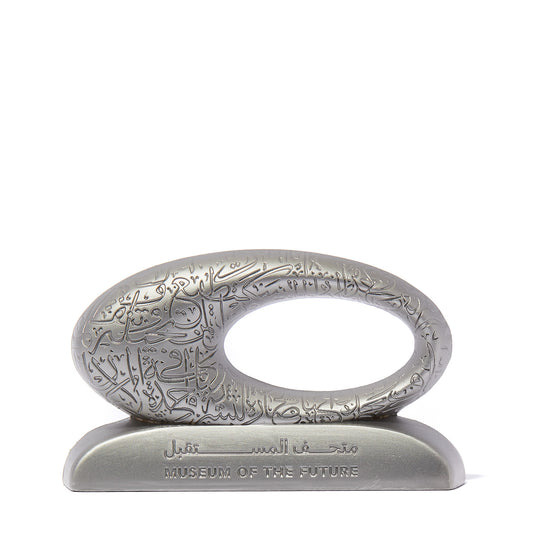 MUSEUM BUILDING MAGNET | LIGHT