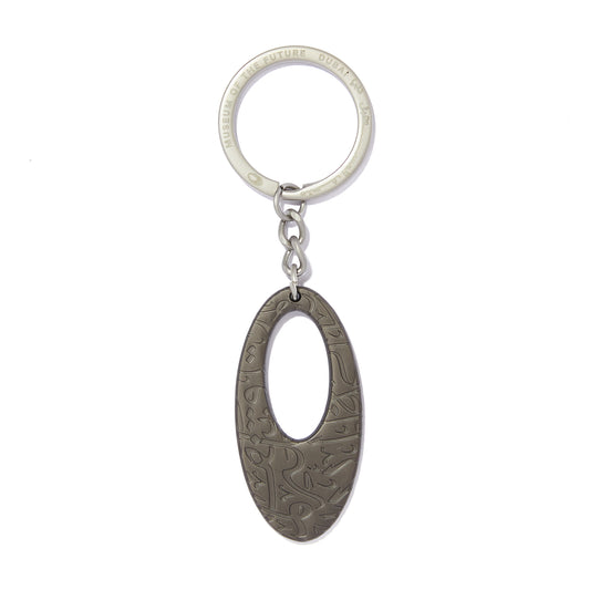 MUSEUM CALLIGRAPHY DEBOSSED KEYCHAIN | DARK