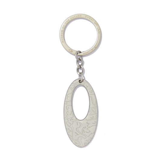 MUSEUM CALLIGRAPHY DEBOSSED KEYCHAIN | LIGHT