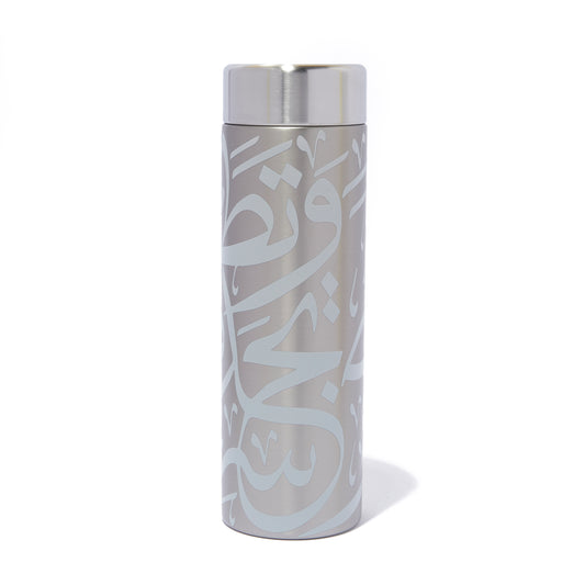 MUSEUM CALLIGRAPHY TRAVEL MUG | LIGHT