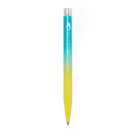 GRADIENT PEN | GREEN