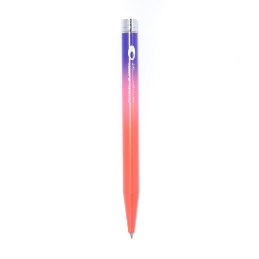 GRADIENT PEN | PURPLE