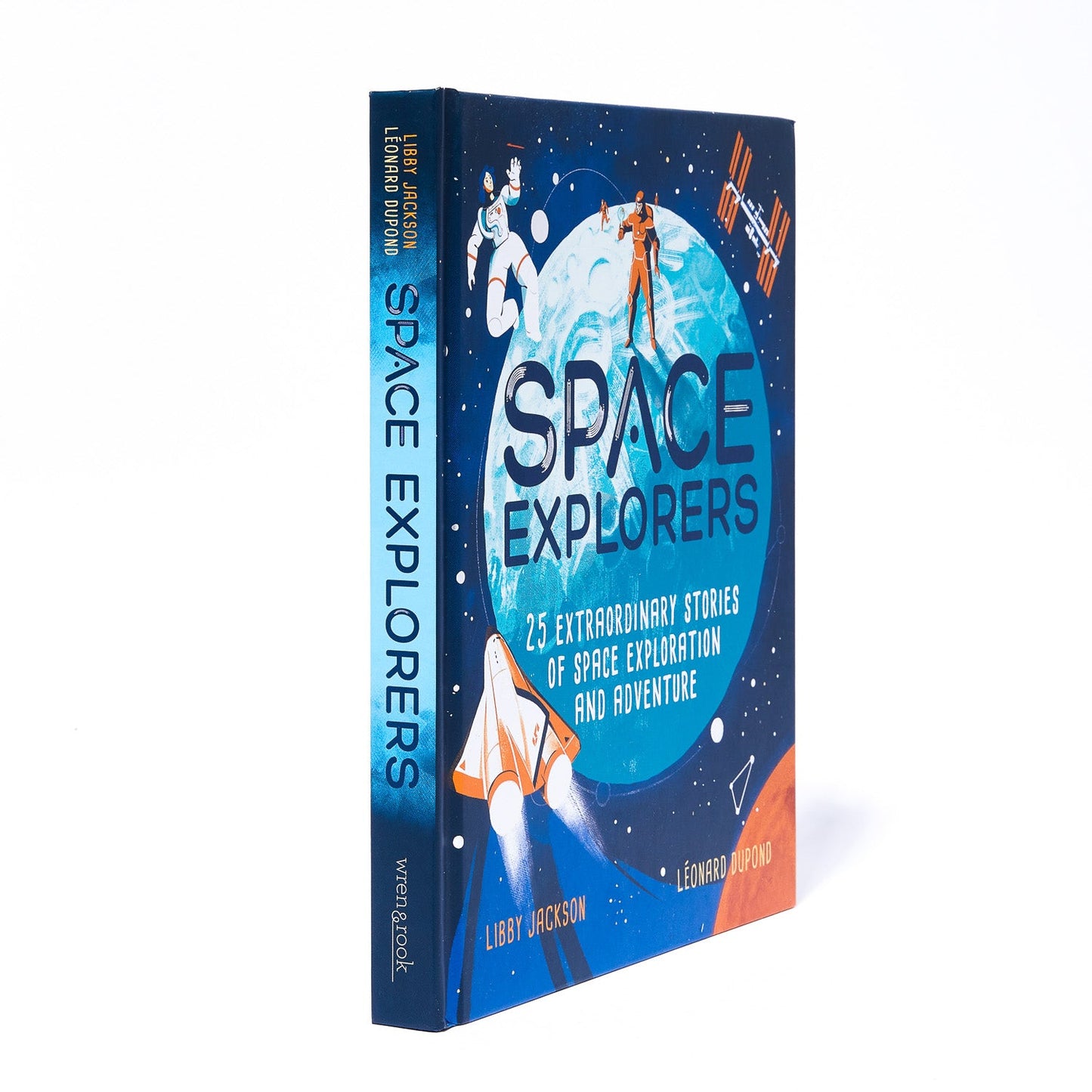 SPACE EXPLORERS: 25 STORIES OF SPACE