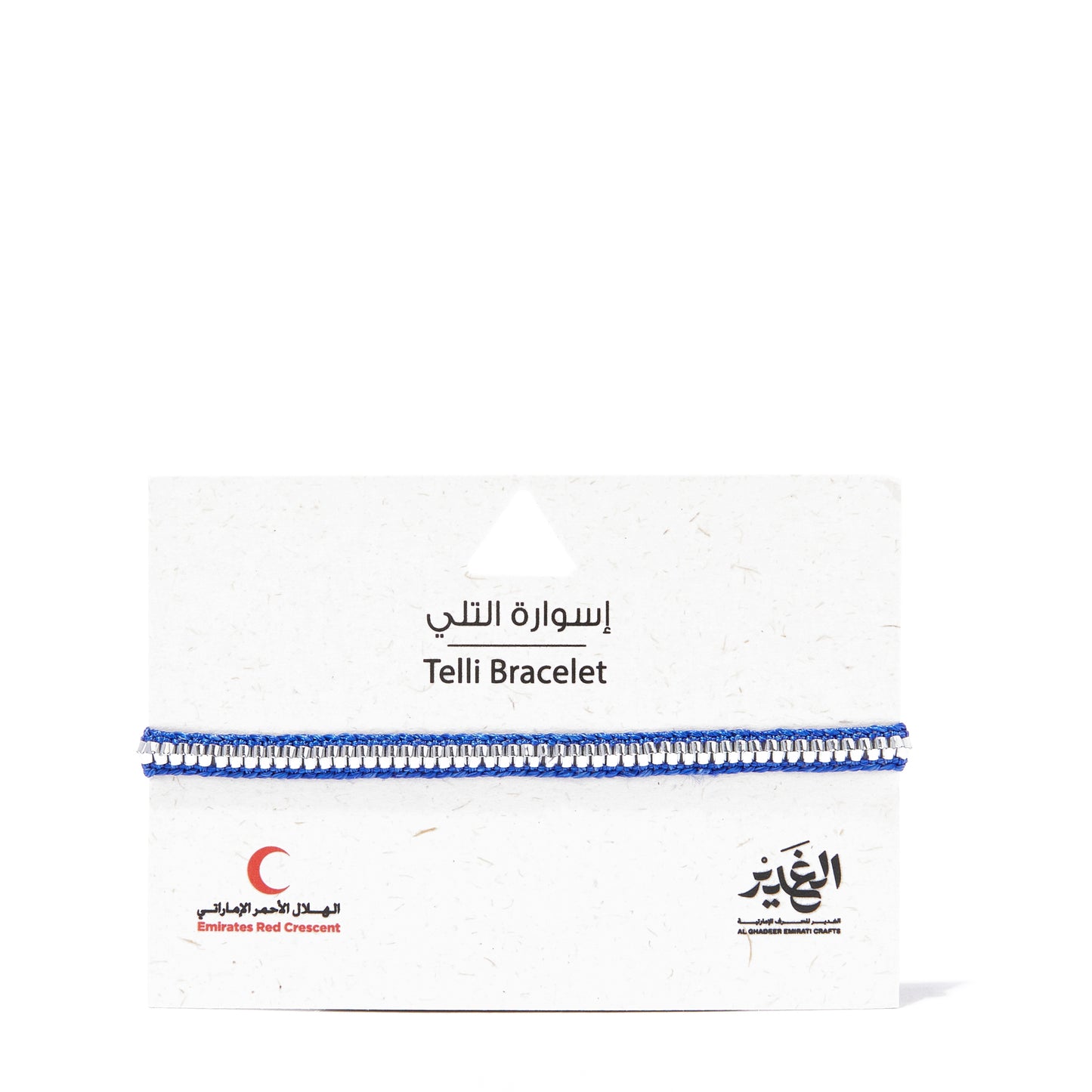 TELLI BRACELET | SINGLE