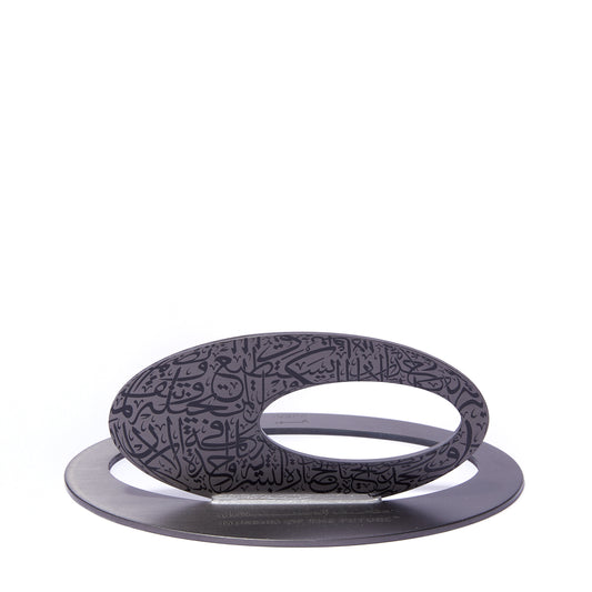 MUSEUM FLAT BUILDING MODEL | DARK 7CM