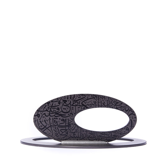 MUSEUM FLAT BUILDING MODEL | DARK 16CM